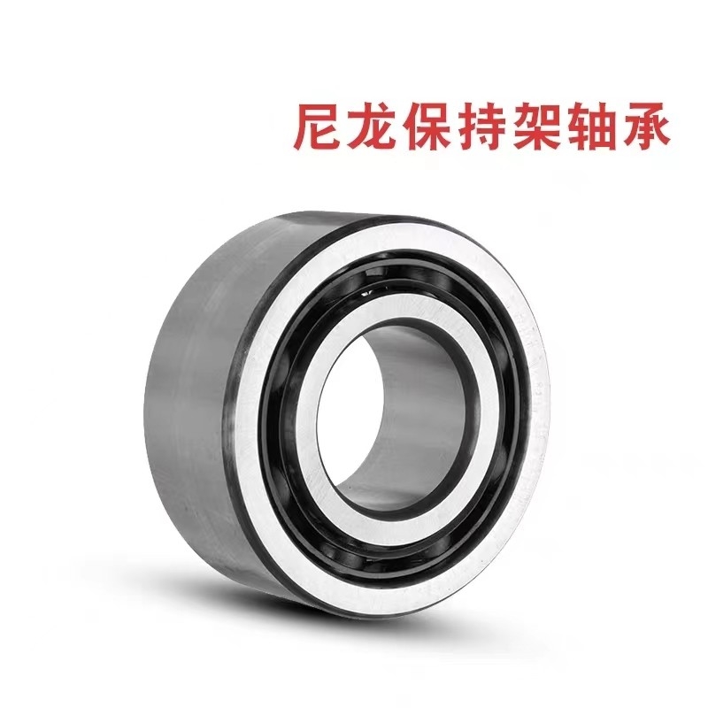 High Precision Ball Bearing 71804 for Hardness 61-65 HRC and Angular Contact Structure