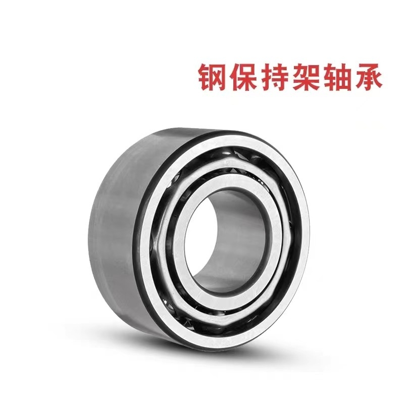 7311ACM Angular Contact Ball Bearings for Air Compressor in Energy Mining Components